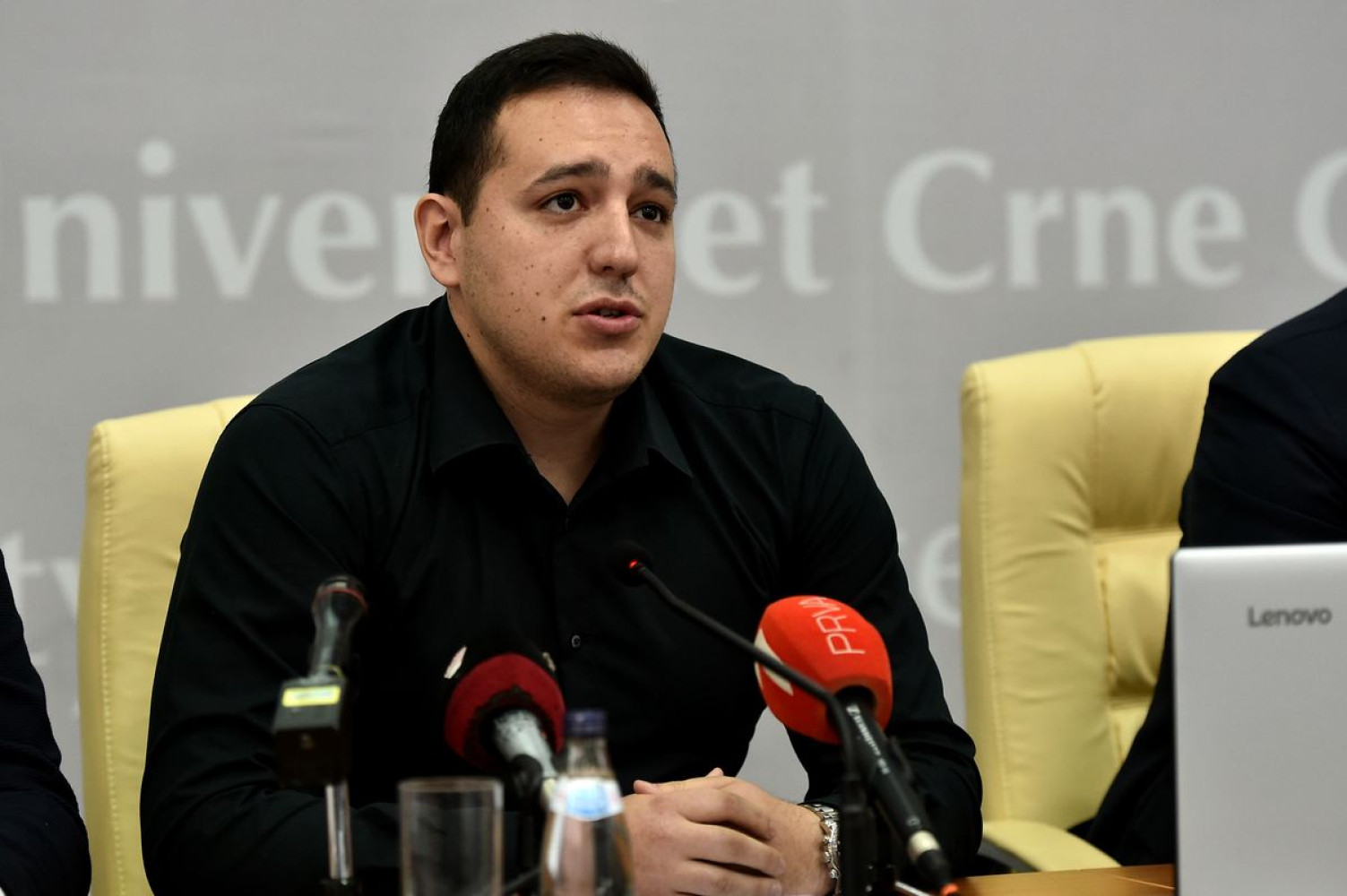 Univerzitet Crne Gore